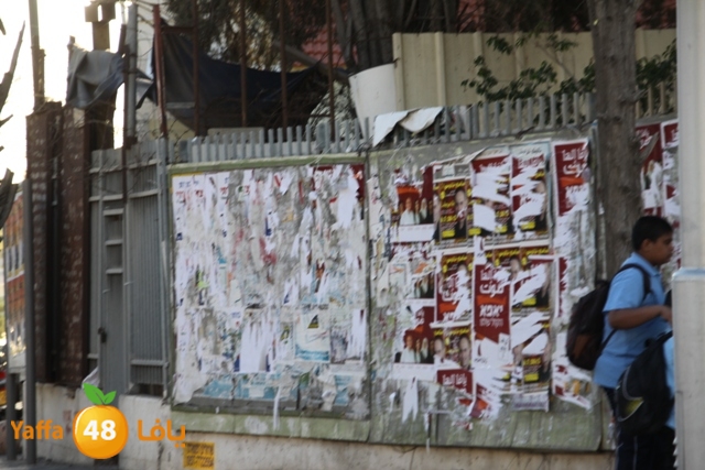 baladiya 9107 (6).JPG